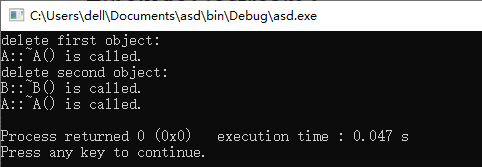 图2.类继承关系